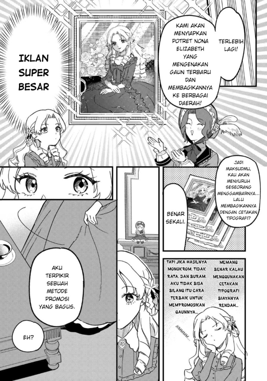 Baca Akuyaku Reijou ni Onee ga Tenseishita kedo nanimo Mondai ga Nai Ken - Chapter 5 halaman 21
