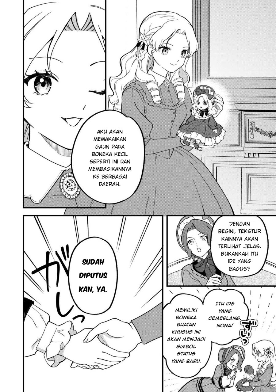 Baca Akuyaku Reijou ni Onee ga Tenseishita kedo nanimo Mondai ga Nai Ken - Chapter 5 halaman 22