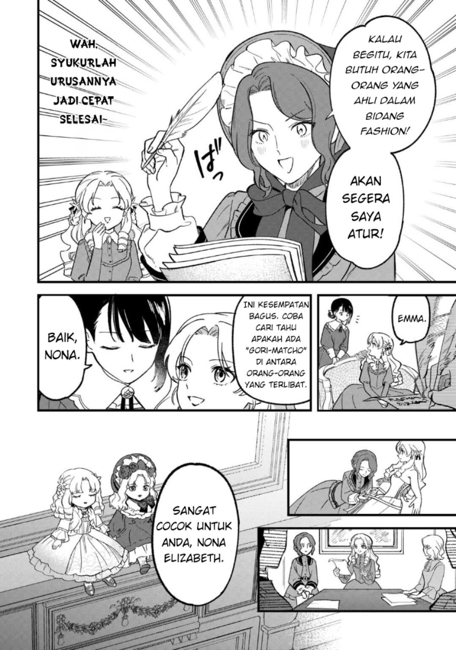 Baca Akuyaku Reijou ni Onee ga Tenseishita kedo nanimo Mondai ga Nai Ken - Chapter 5 halaman 24