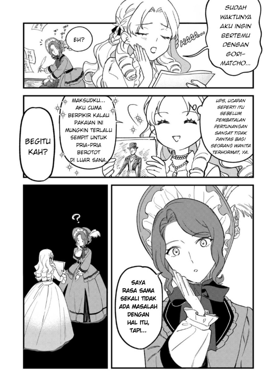 Baca Akuyaku Reijou ni Onee ga Tenseishita kedo nanimo Mondai ga Nai Ken - Chapter 5 halaman 26