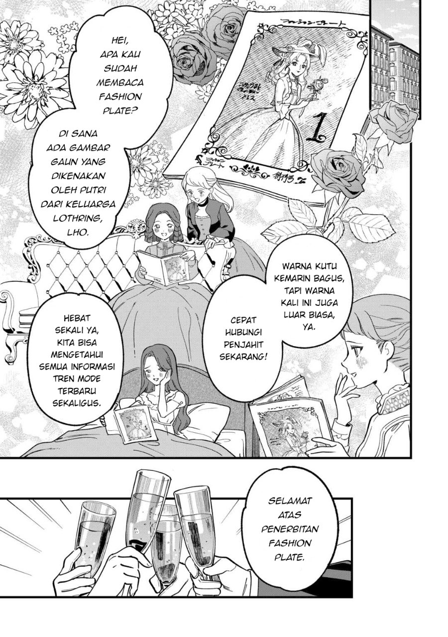Baca Akuyaku Reijou ni Onee ga Tenseishita kedo nanimo Mondai ga Nai Ken - Chapter 5 halaman 27