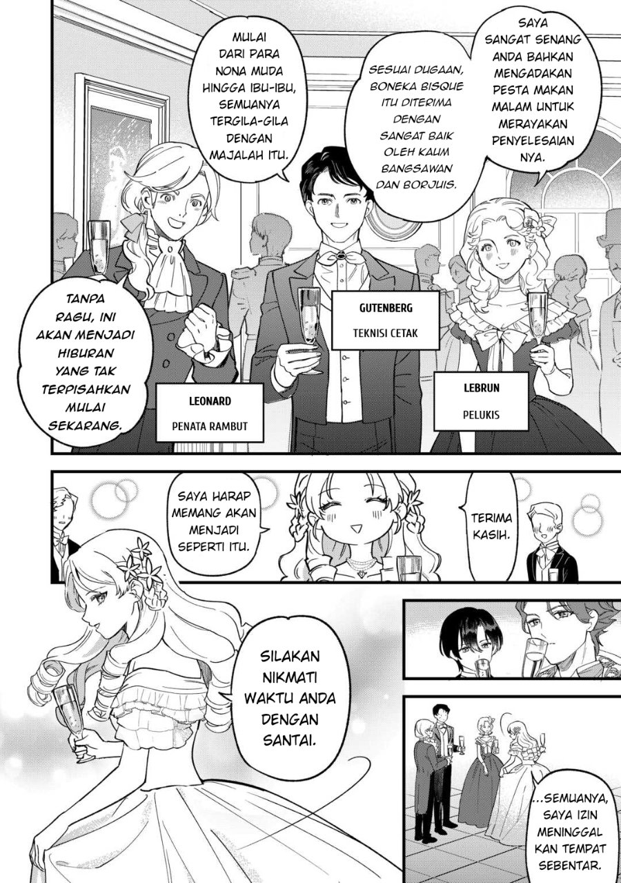 Baca Akuyaku Reijou ni Onee ga Tenseishita kedo nanimo Mondai ga Nai Ken - Chapter 5 halaman 28