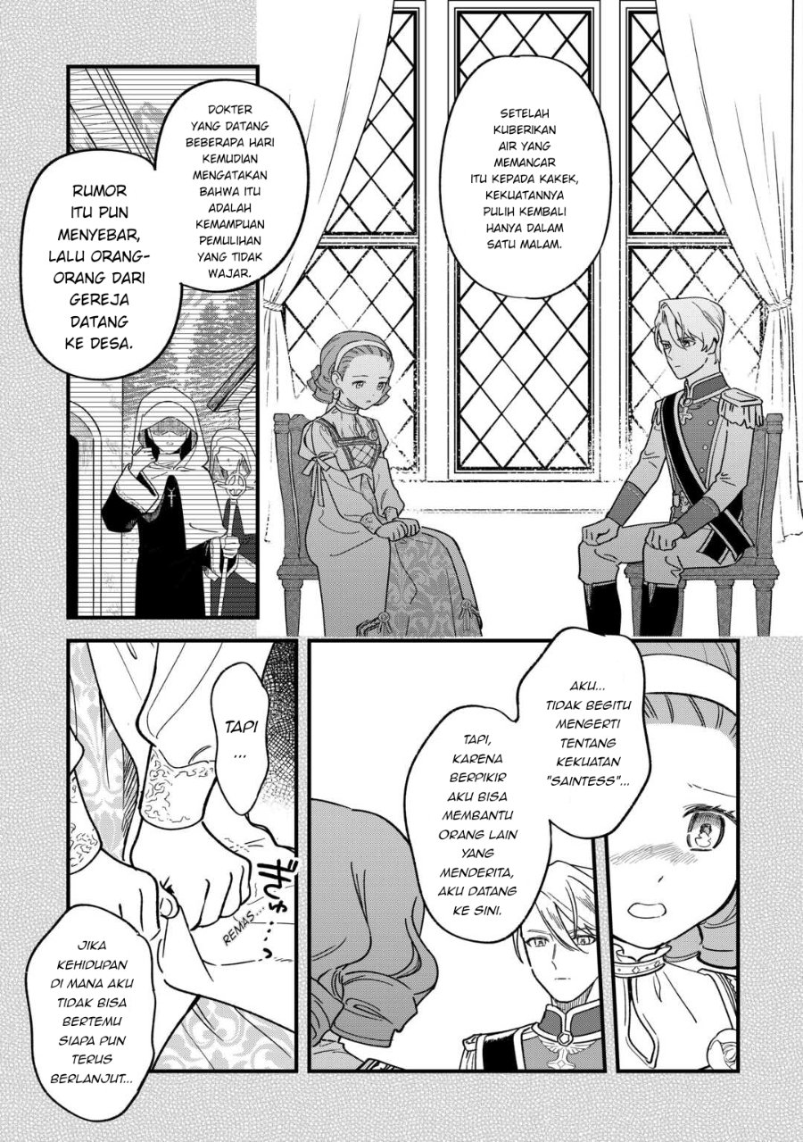 Baca Akuyaku Reijou ni Onee ga Tenseishita kedo nanimo Mondai ga Nai Ken - Chapter 5 halaman 3