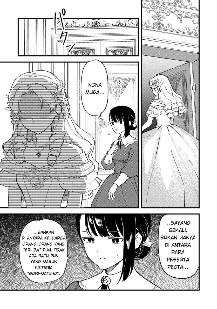 Baca Akuyaku Reijou ni Onee ga Tenseishita kedo nanimo Mondai ga Nai Ken - Chapter 5 halaman 31