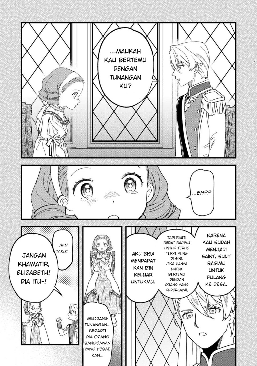 Baca Akuyaku Reijou ni Onee ga Tenseishita kedo nanimo Mondai ga Nai Ken - Chapter 5 halaman 4