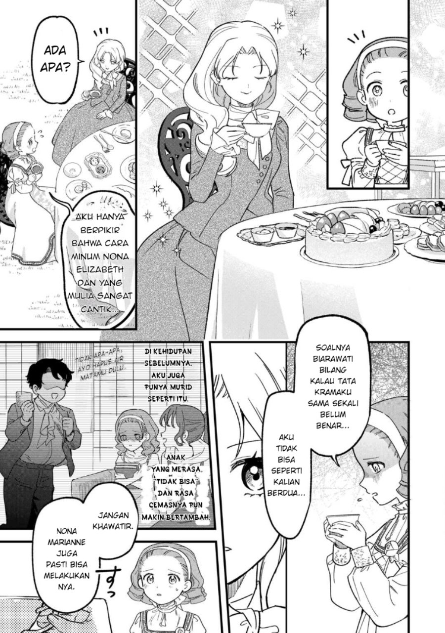 Baca Akuyaku Reijou ni Onee ga Tenseishita kedo nanimo Mondai ga Nai Ken - Chapter 5 halaman 9