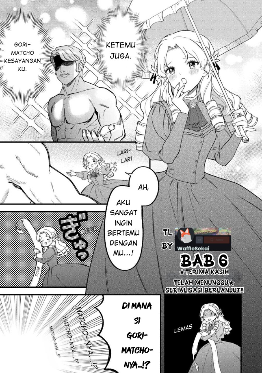 Baca Akuyaku Reijou ni Onee ga Tenseishita kedo nanimo Mondai ga Nai Ken - Chapter 6 halaman 1