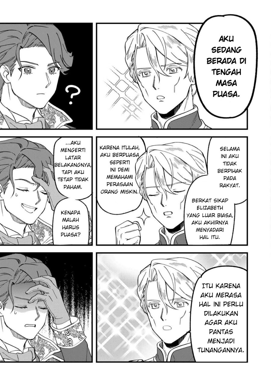 Baca Akuyaku Reijou ni Onee ga Tenseishita kedo nanimo Mondai ga Nai Ken - Chapter 6 halaman 19