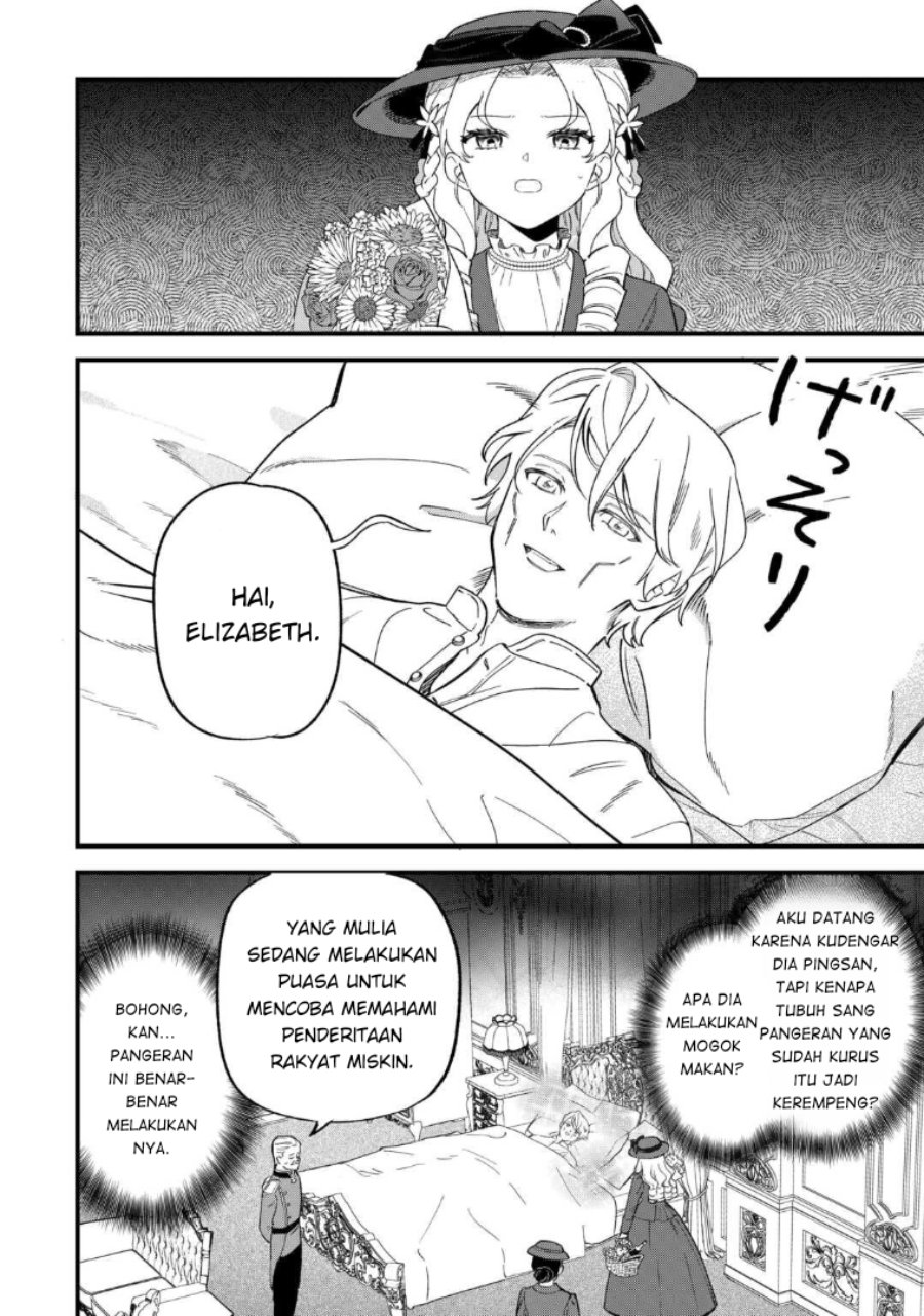 Baca Akuyaku Reijou ni Onee ga Tenseishita kedo nanimo Mondai ga Nai Ken - Chapter 6 halaman 24