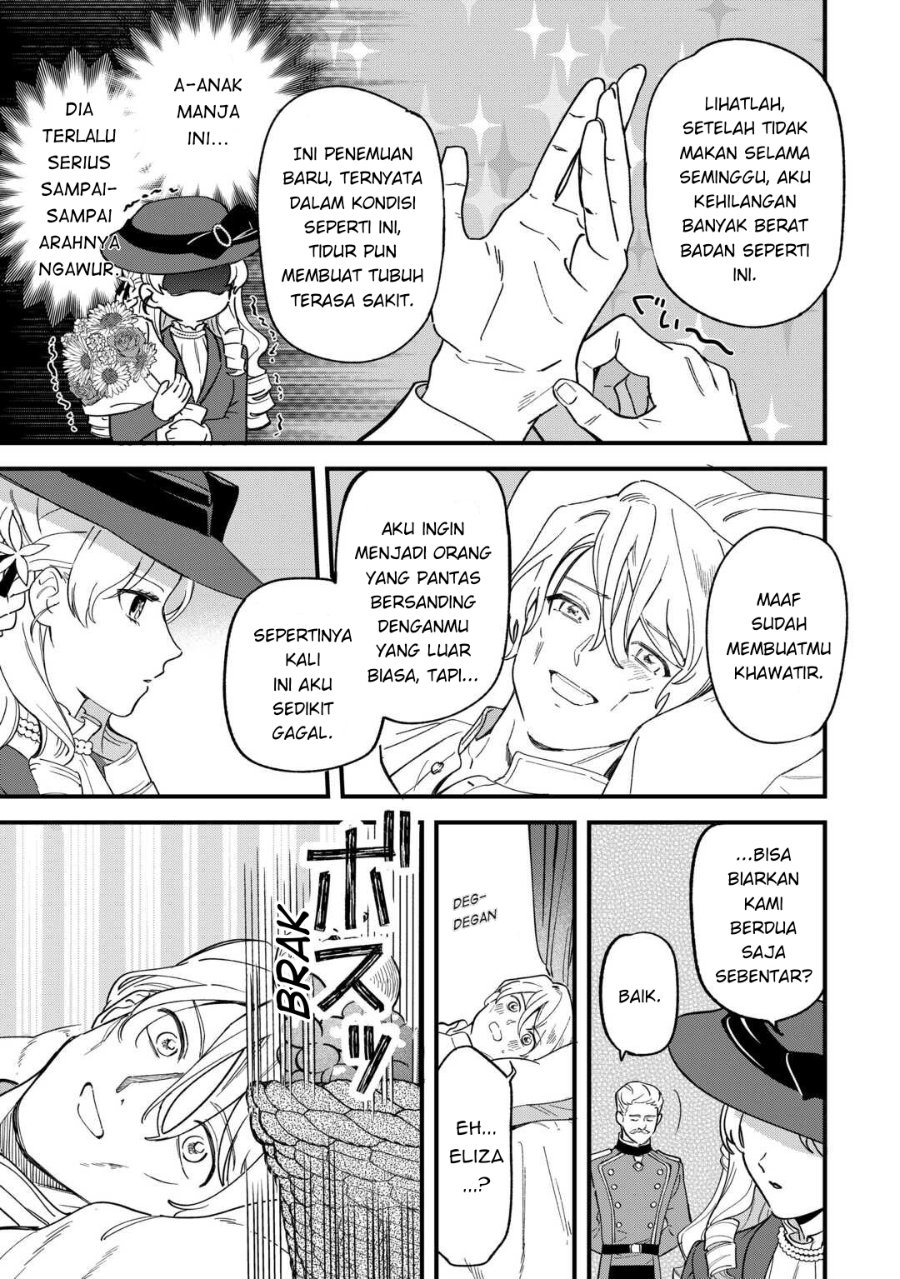 Baca Akuyaku Reijou ni Onee ga Tenseishita kedo nanimo Mondai ga Nai Ken - Chapter 6 halaman 25