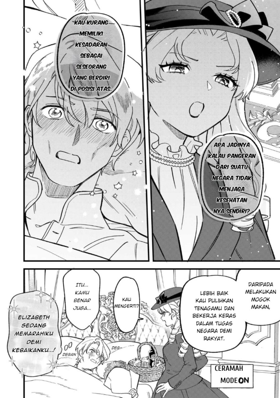 Baca Akuyaku Reijou ni Onee ga Tenseishita kedo nanimo Mondai ga Nai Ken - Chapter 6 halaman 26
