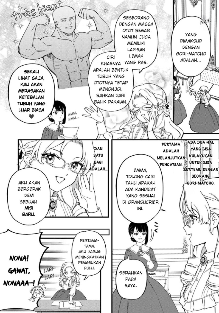 Baca Akuyaku Reijou ni Onee ga Tenseishita kedo nanimo Mondai ga Nai Ken - Chapter 6 halaman 6