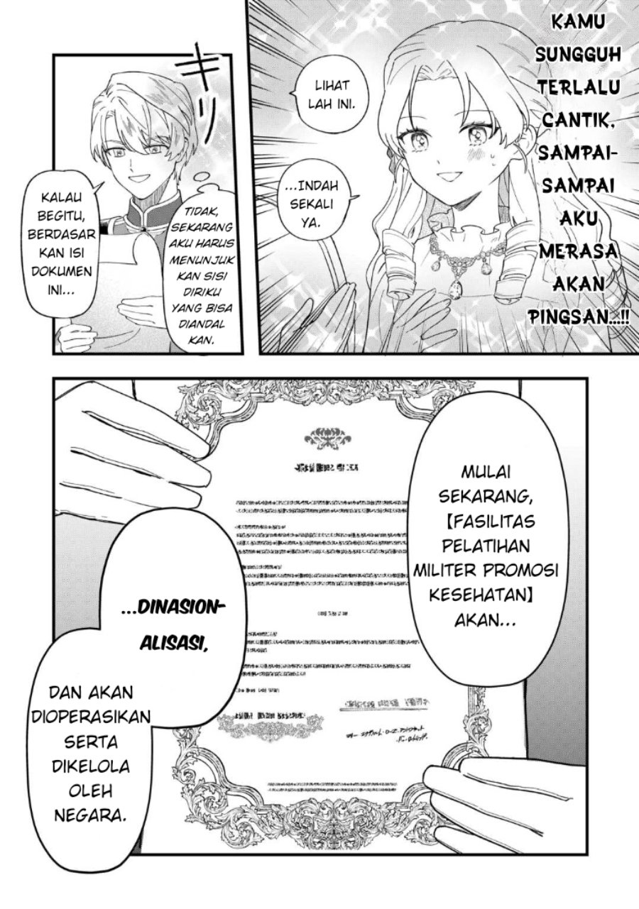Baca Akuyaku Reijou ni Onee ga Tenseishita kedo nanimo Mondai ga Nai Ken - Chapter 7 halaman 16