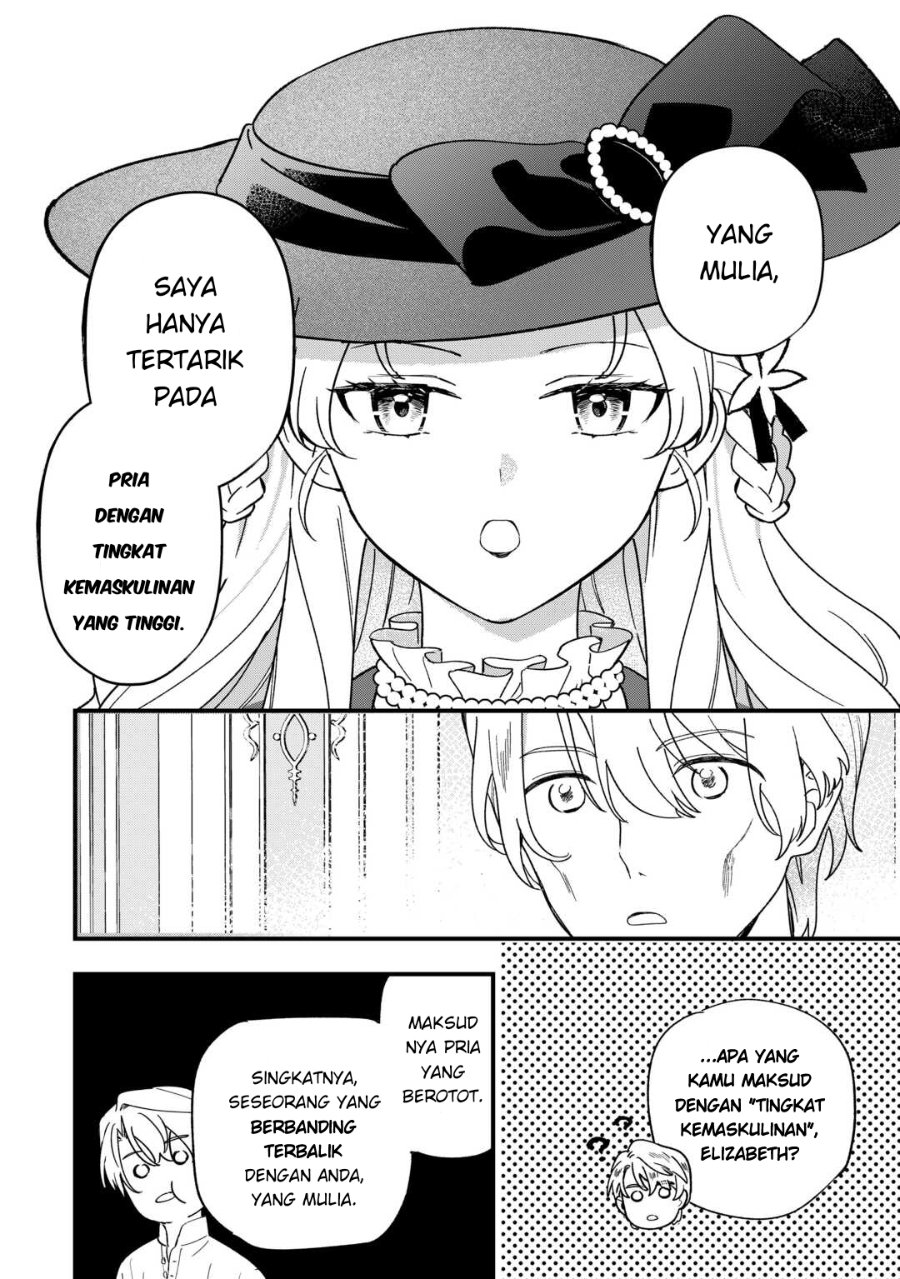 Baca Akuyaku Reijou ni Onee ga Tenseishita kedo nanimo Mondai ga Nai Ken - Chapter 7 halaman 2