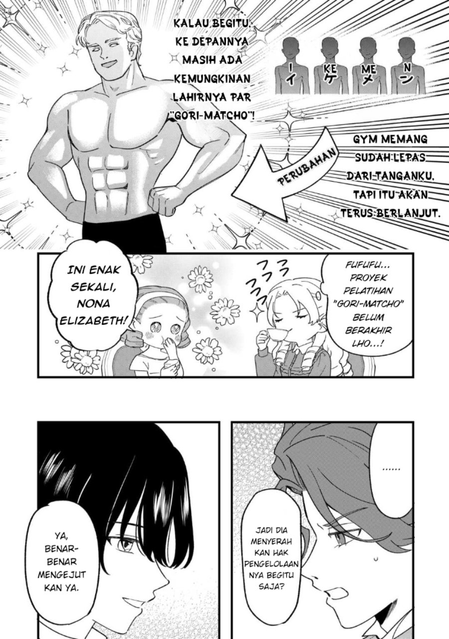 Baca Akuyaku Reijou ni Onee ga Tenseishita kedo nanimo Mondai ga Nai Ken - Chapter 7 halaman 20