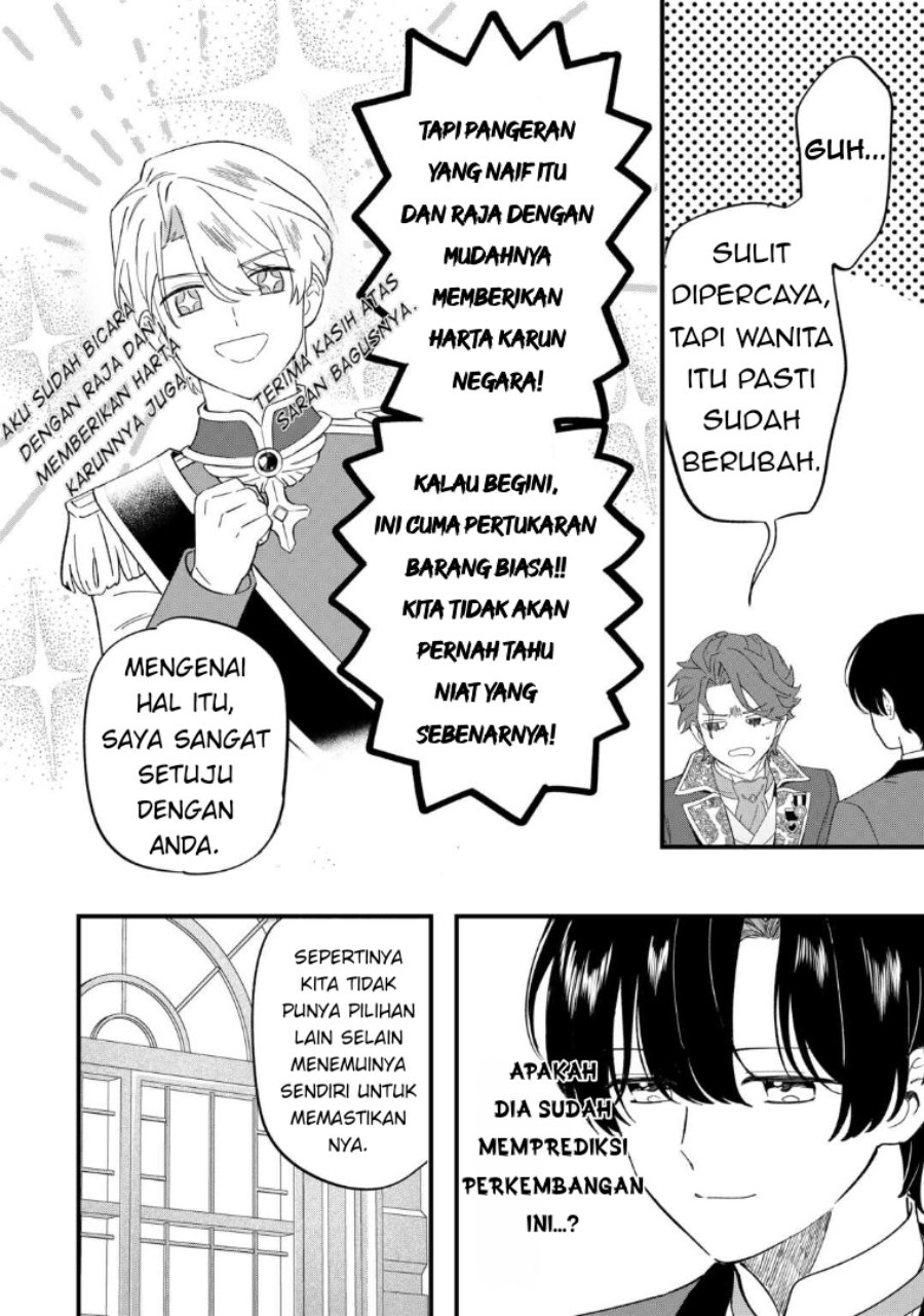 Baca Akuyaku Reijou ni Onee ga Tenseishita kedo nanimo Mondai ga Nai Ken - Chapter 7 halaman 22