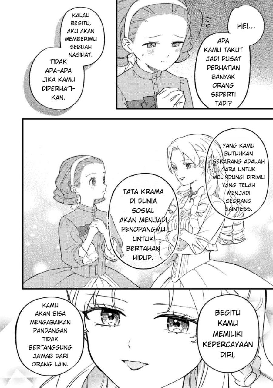 Baca Akuyaku Reijou ni Onee ga Tenseishita kedo nanimo Mondai ga Nai Ken - Chapter 8 halaman 12