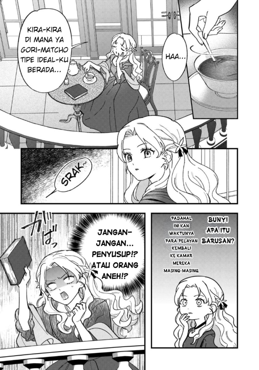 Baca Akuyaku Reijou ni Onee ga Tenseishita kedo nanimo Mondai ga Nai Ken - Chapter 8 halaman 15