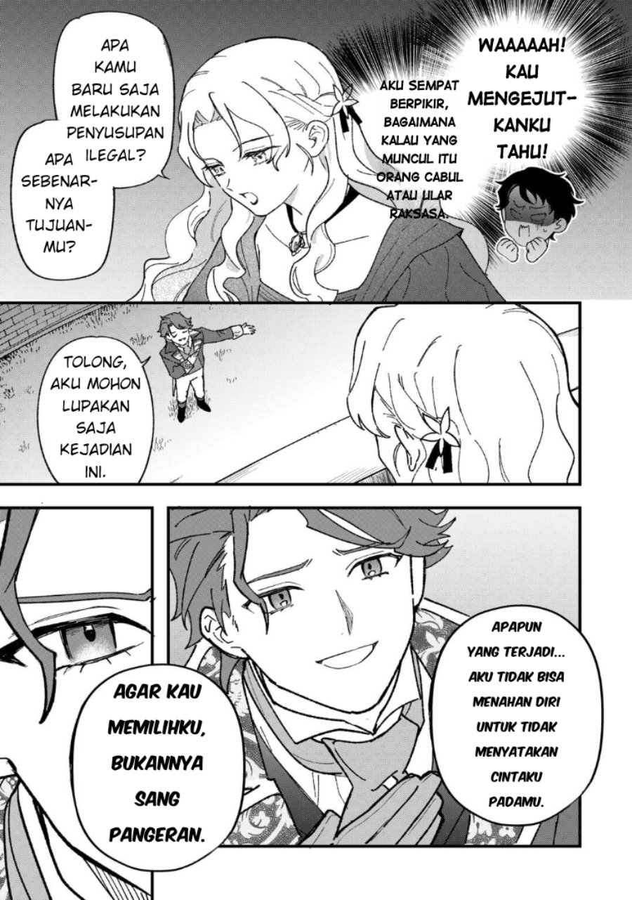 Baca Akuyaku Reijou ni Onee ga Tenseishita kedo nanimo Mondai ga Nai Ken - Chapter 8 halaman 17