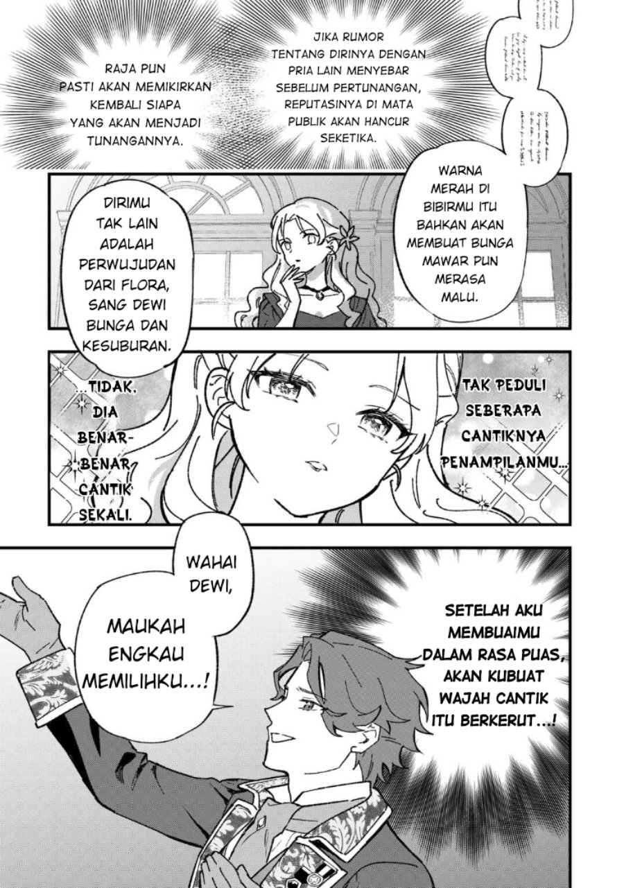 Baca Akuyaku Reijou ni Onee ga Tenseishita kedo nanimo Mondai ga Nai Ken - Chapter 8 halaman 19