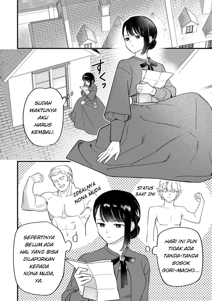 Baca Akuyaku Reijou ni Onee ga Tenseishita kedo nanimo Mondai ga Nai Ken - Chapter 9 halaman 25