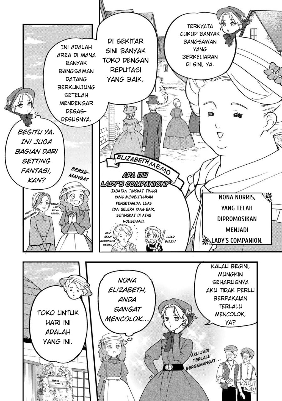 Baca Akuyaku Reijou ni Onee ga Tenseishita kedo nanimo Mondai ga Nai Ken - Chapter 9 halaman 4