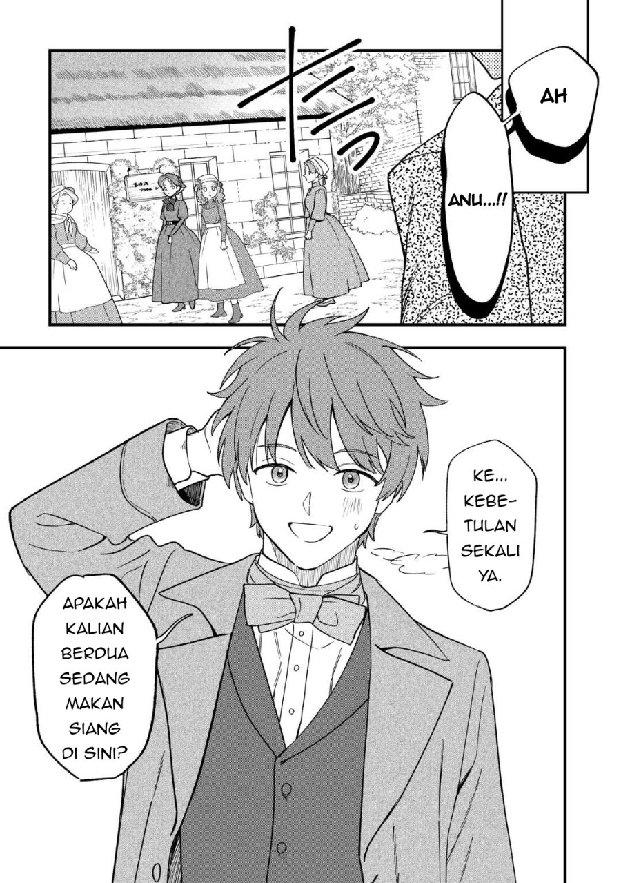 Baca Akuyaku Reijou ni Onee ga Tenseishita kedo nanimo Mondai ga Nai Ken - Chapter 9 halaman 5