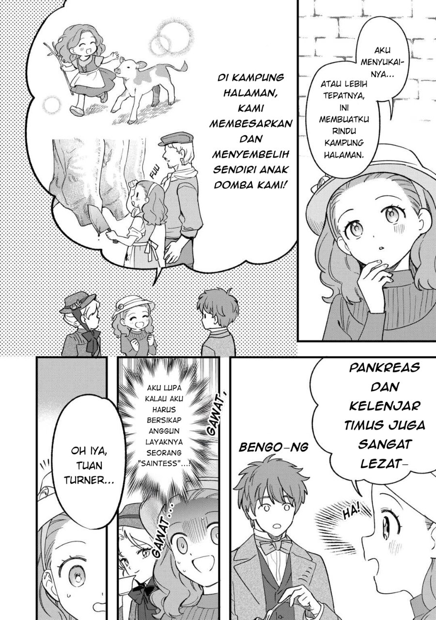 Baca Akuyaku Reijou ni Onee ga Tenseishita kedo nanimo Mondai ga Nai Ken - Chapter 9 halaman 8