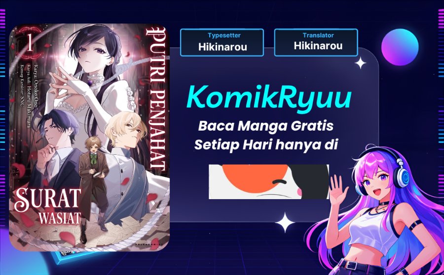 Baca Akuyaku Reijou no Yuigon Jou - Chapter 6 halaman 1