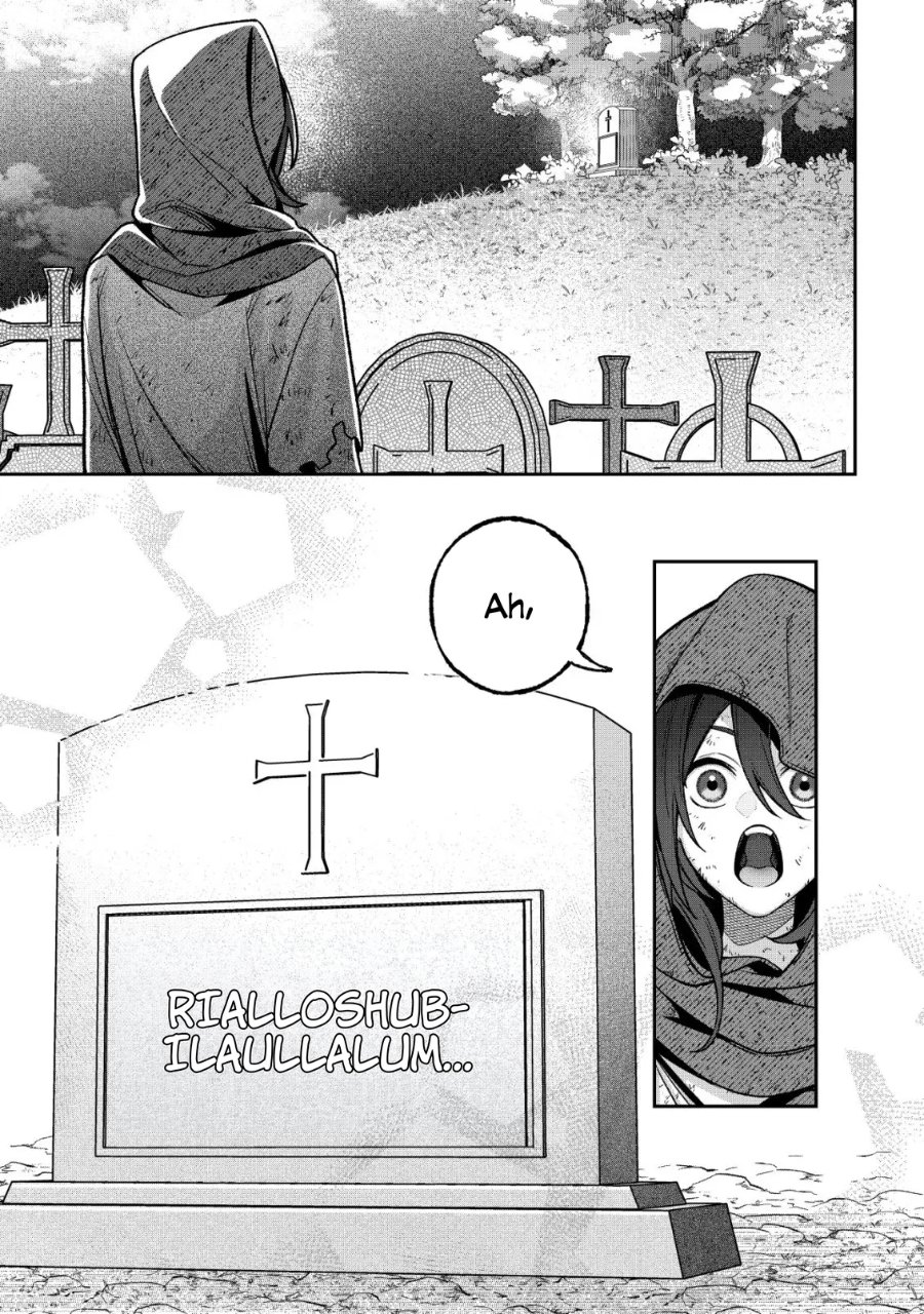 Baca Akuyaku Reijou no Yuigon Jou - Chapter 6 halaman 11