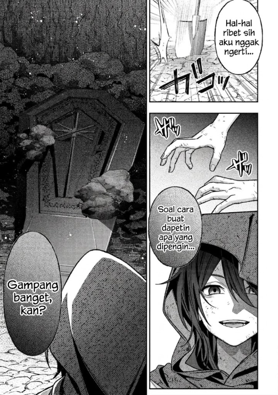 Baca Akuyaku Reijou no Yuigon Jou - Chapter 6 halaman 13