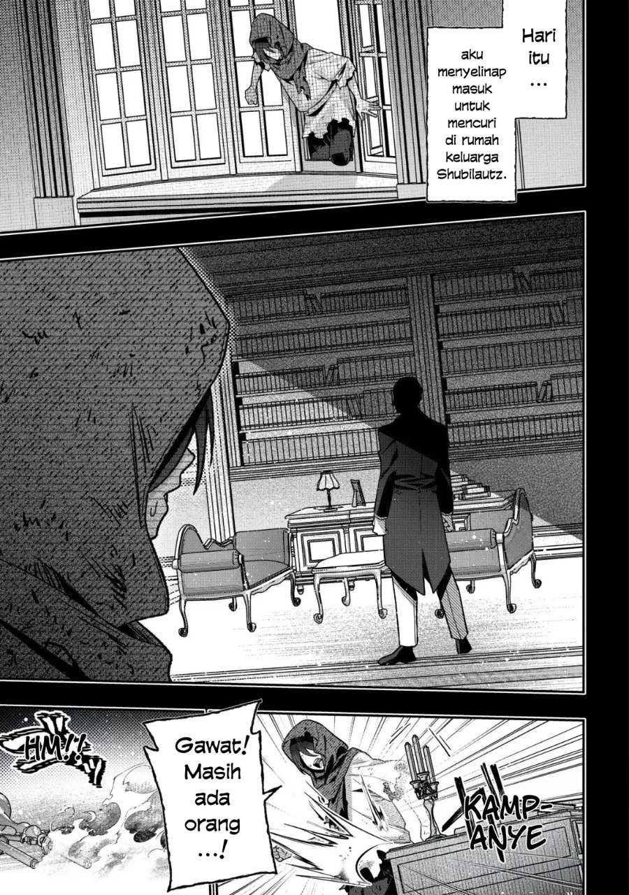 Baca Akuyaku Reijou no Yuigon Jou - Chapter 6 halaman 15
