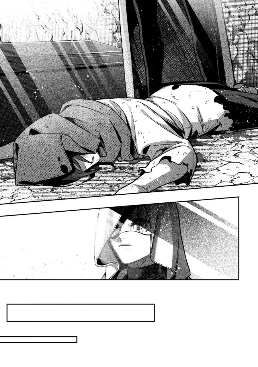 Baca Akuyaku Reijou no Yuigon Jou - Chapter 6 halaman 21