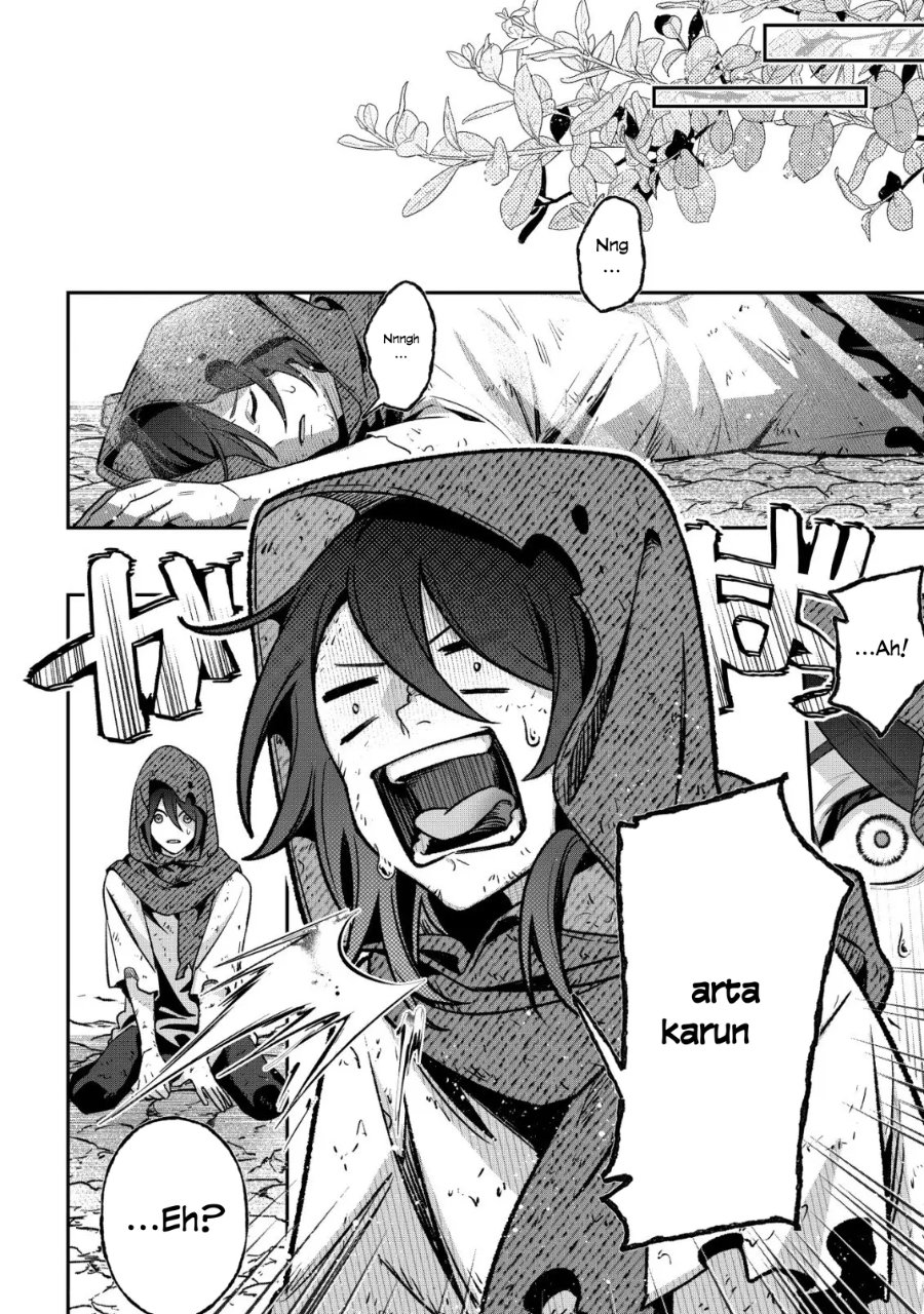 Baca Akuyaku Reijou no Yuigon Jou - Chapter 6 halaman 22