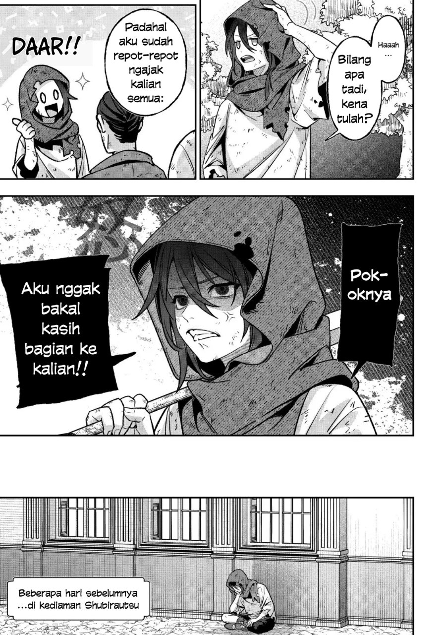 Baca Akuyaku Reijou no Yuigon Jou - Chapter 6 halaman 5