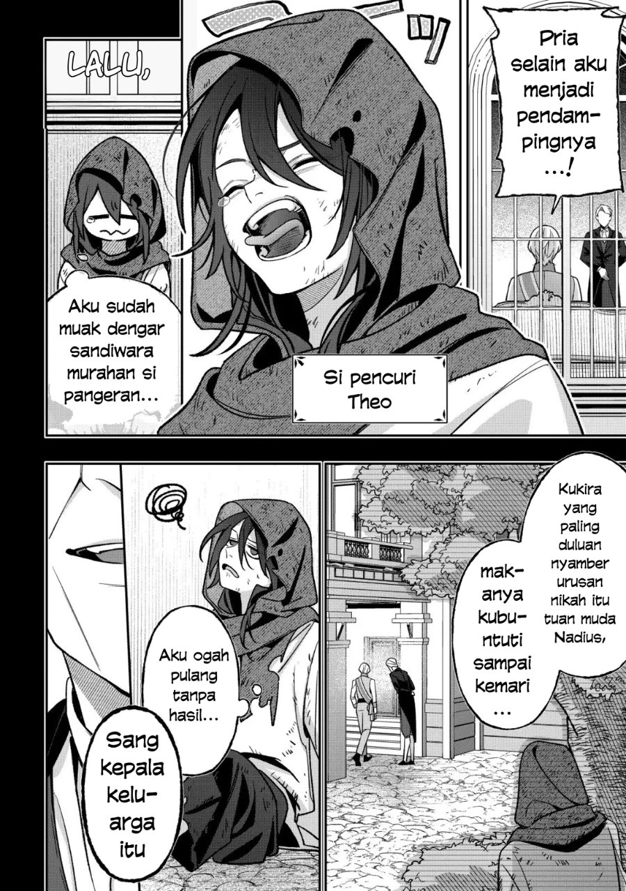 Baca Akuyaku Reijou no Yuigon Jou - Chapter 6 halaman 6