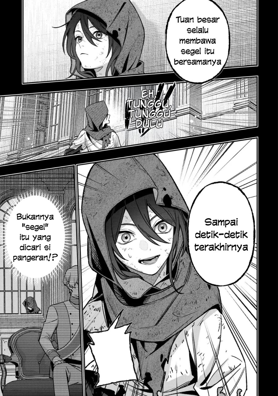 Baca Akuyaku Reijou no Yuigon Jou - Chapter 6 halaman 7