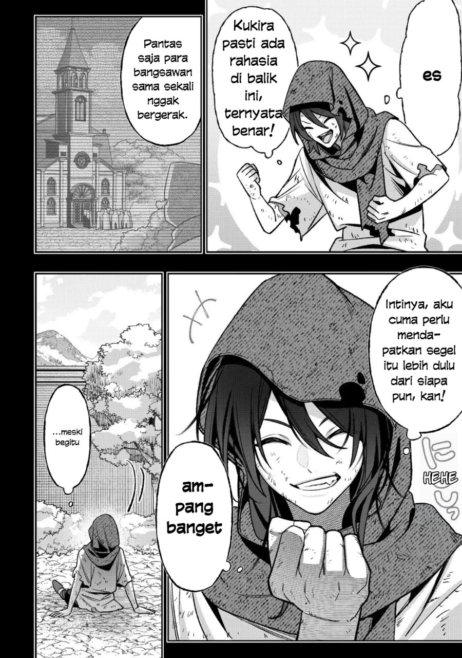 Baca Akuyaku Reijou no Yuigon Jou - Chapter 6 halaman 8