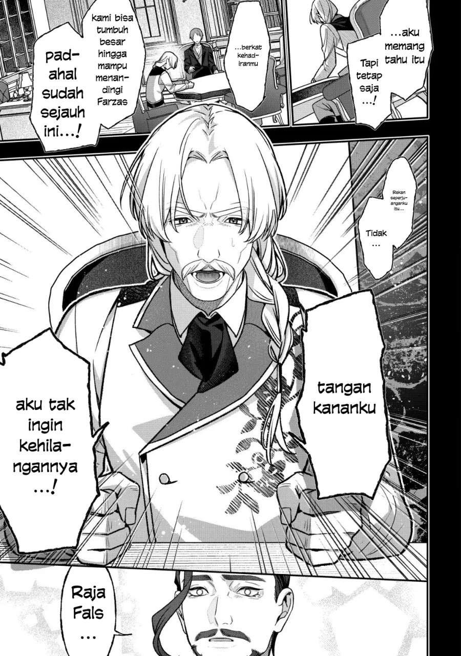 Baca Akuyaku Reijou no Yuigon Jou - Chapter 7 halaman 10