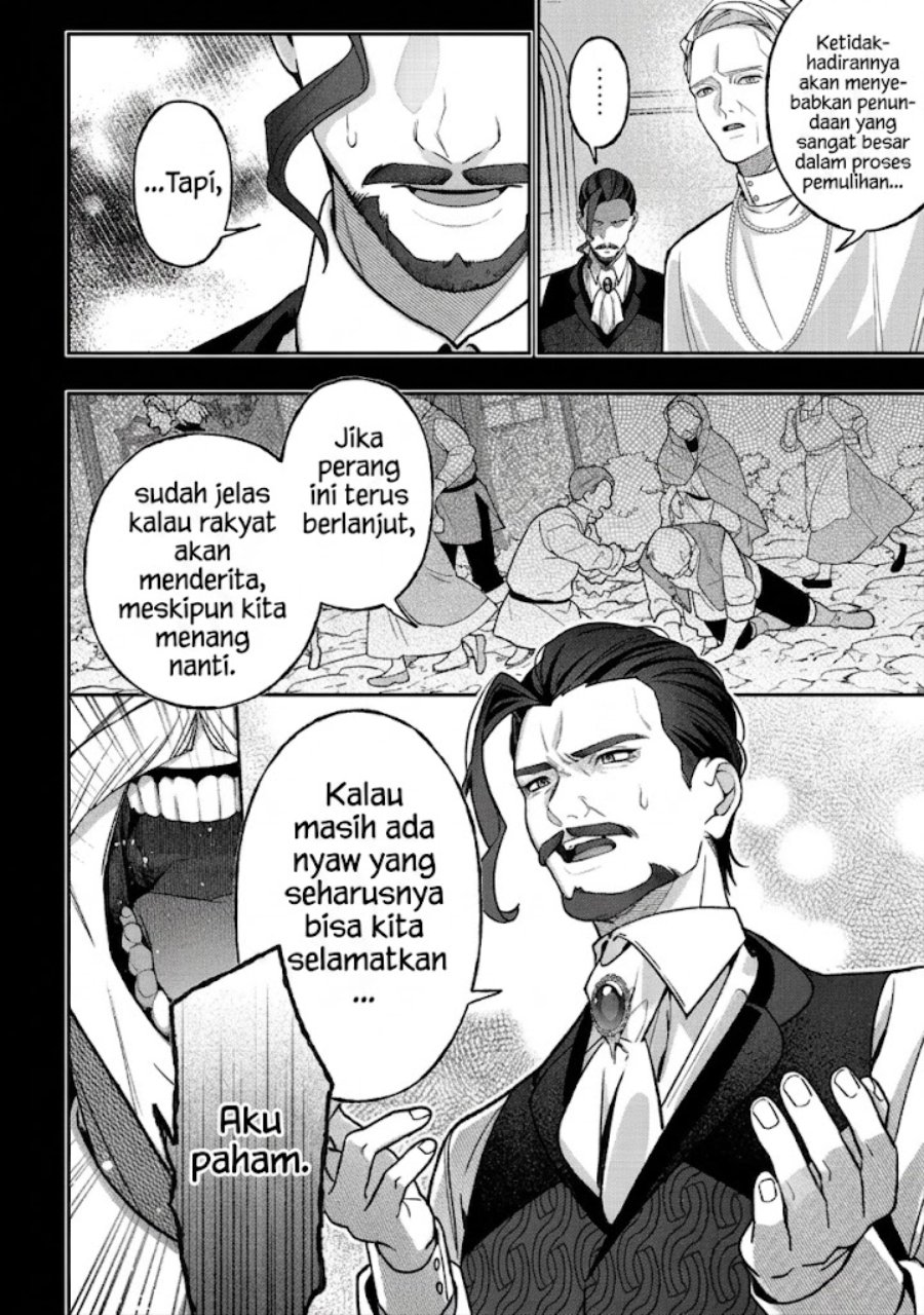 Baca Akuyaku Reijou no Yuigon Jou - Chapter 7 halaman 11