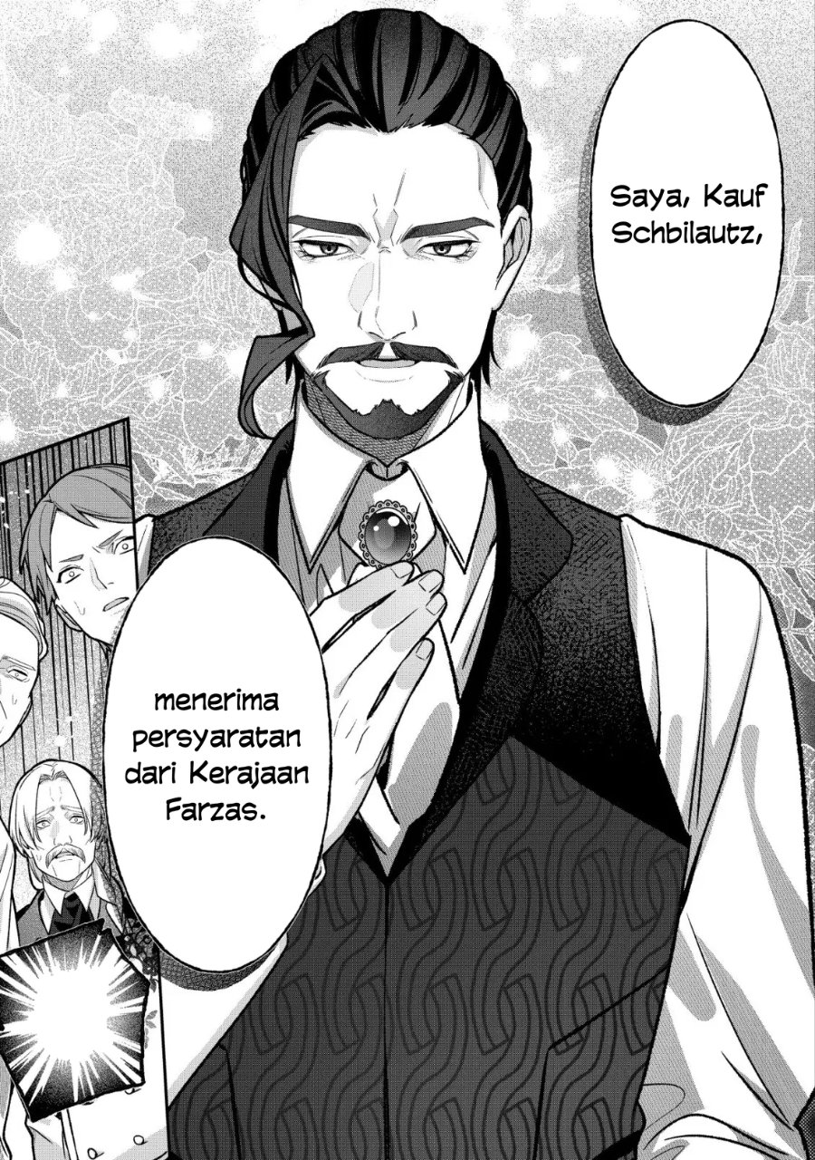 Baca Akuyaku Reijou no Yuigon Jou - Chapter 7 halaman 12