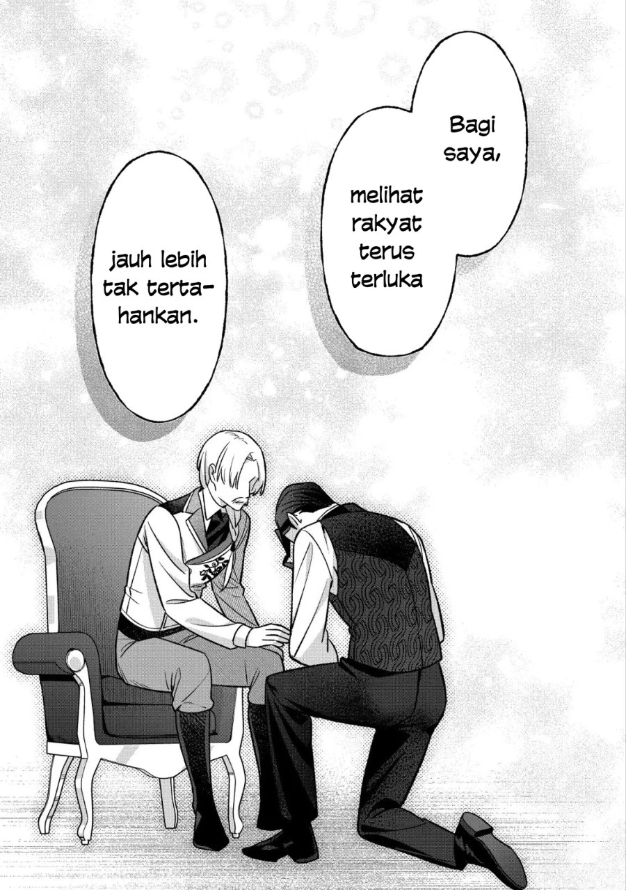 Baca Akuyaku Reijou no Yuigon Jou - Chapter 7 halaman 14