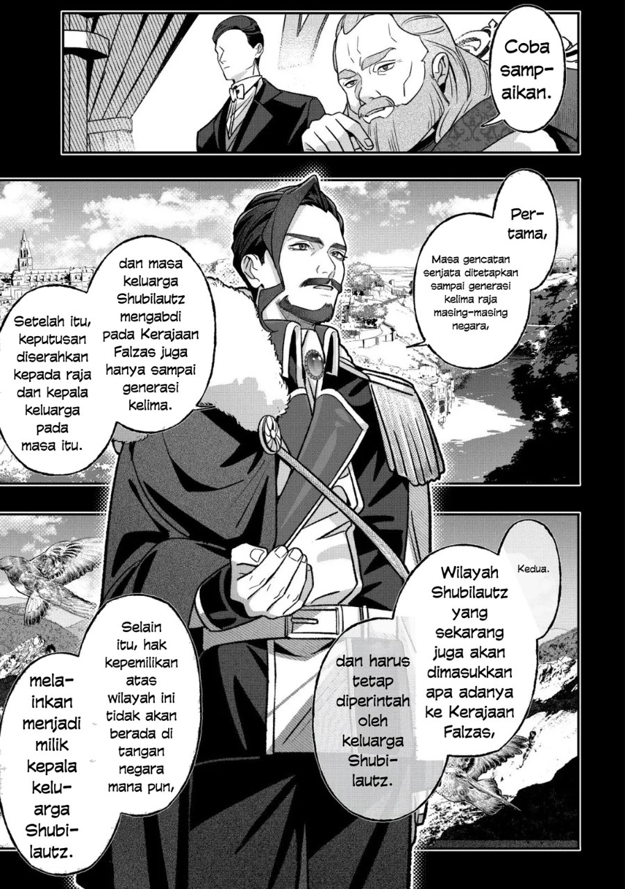 Baca Akuyaku Reijou no Yuigon Jou - Chapter 7 halaman 16