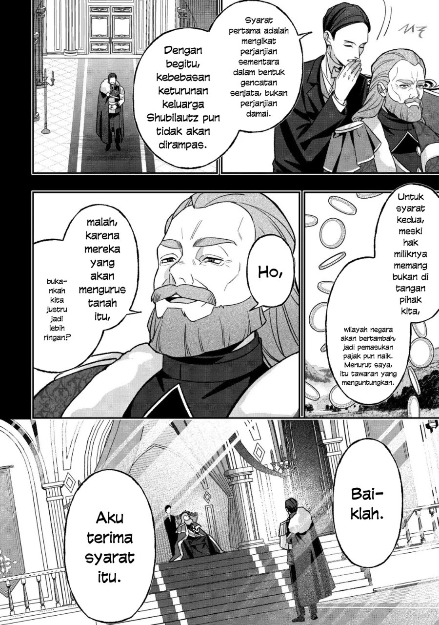Baca Akuyaku Reijou no Yuigon Jou - Chapter 7 halaman 17