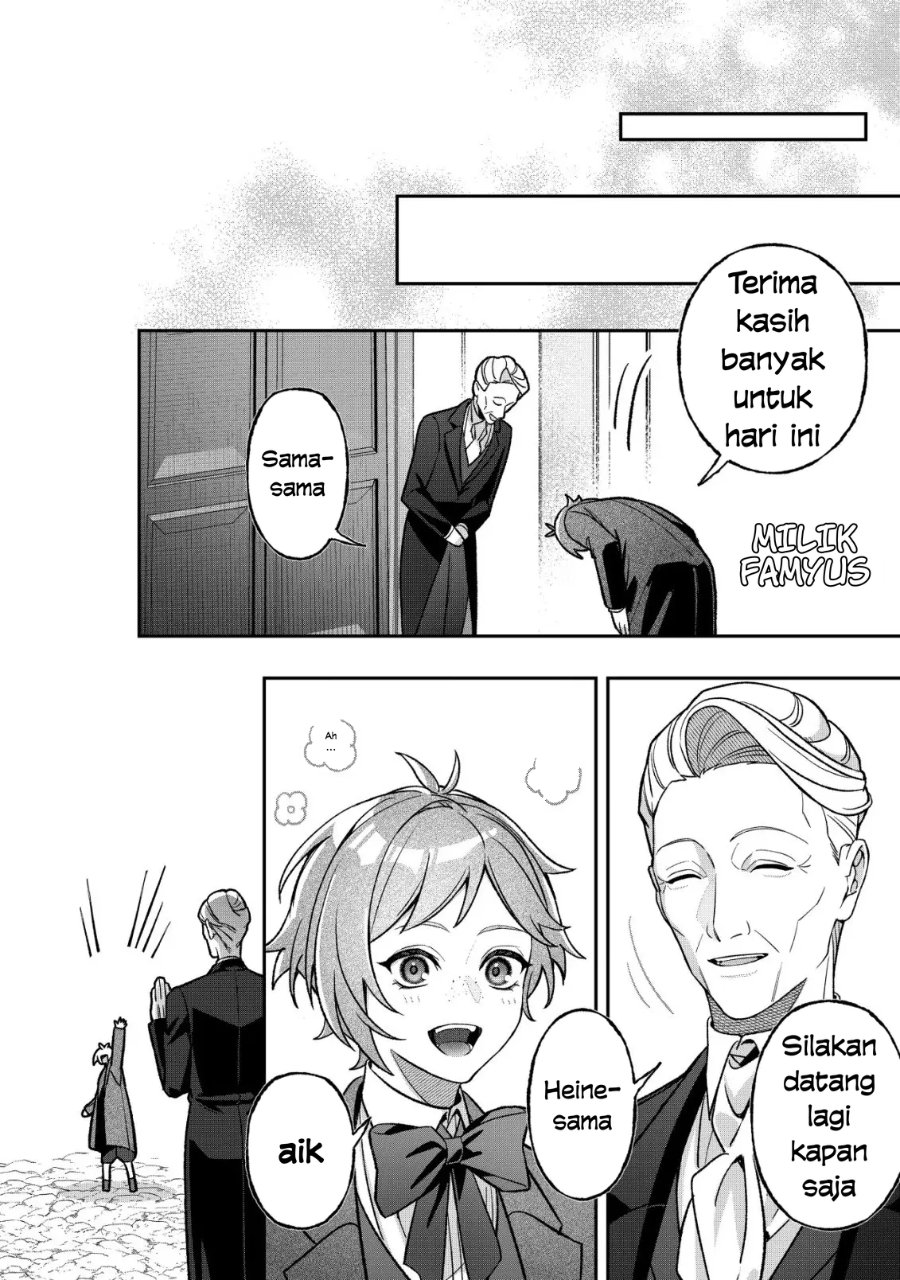 Baca Akuyaku Reijou no Yuigon Jou - Chapter 7 halaman 23