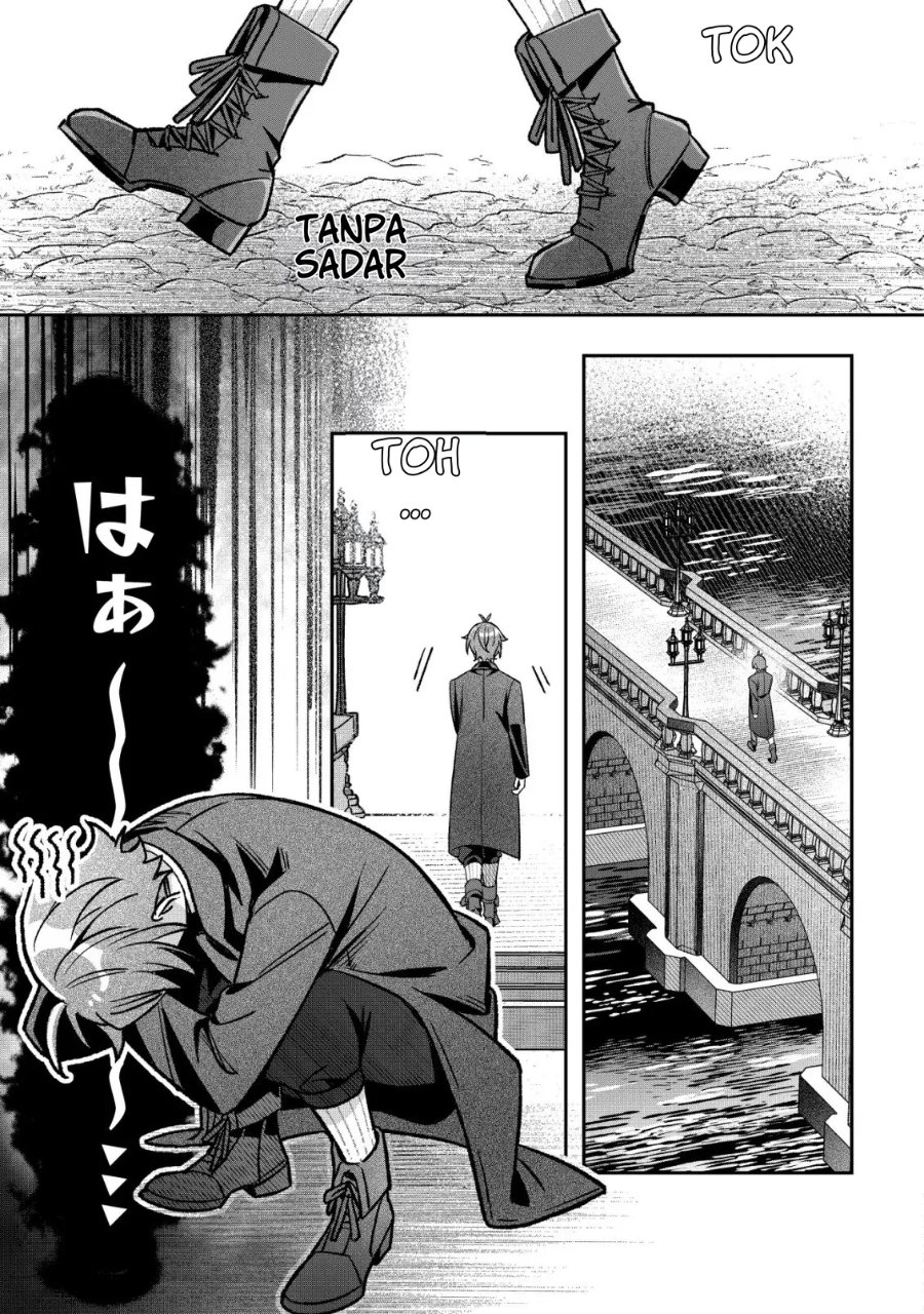 Baca Akuyaku Reijou no Yuigon Jou - Chapter 7 halaman 24