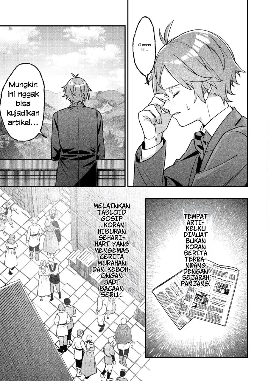 Baca Akuyaku Reijou no Yuigon Jou - Chapter 7 halaman 26