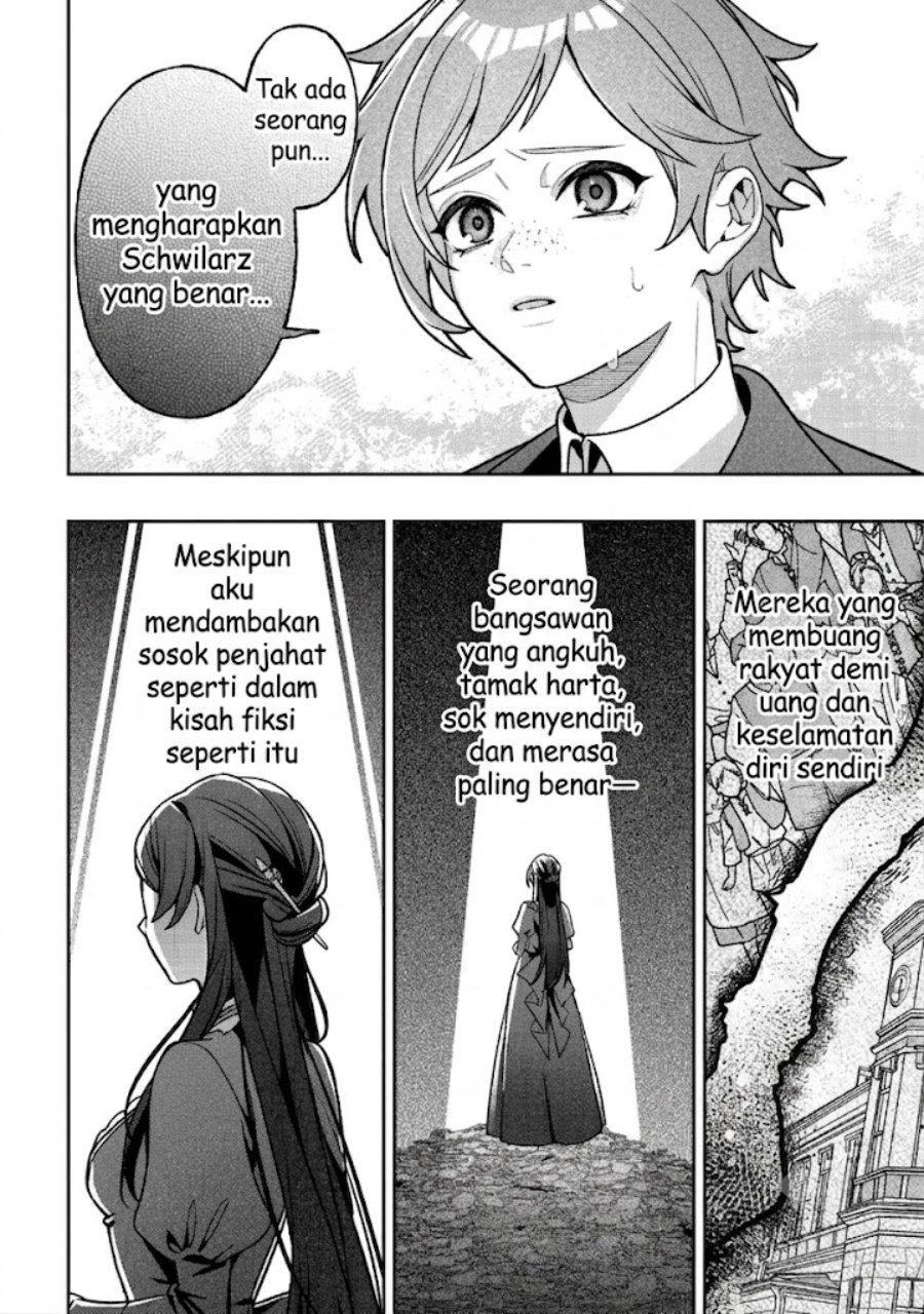Baca Akuyaku Reijou no Yuigon Jou - Chapter 7 halaman 27