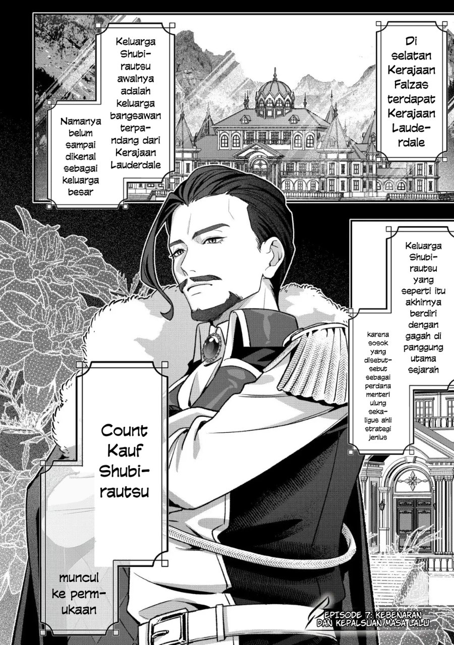 Baca Akuyaku Reijou no Yuigon Jou - Chapter 7 halaman 4