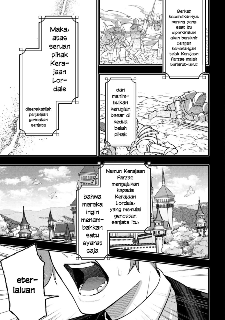 Baca Akuyaku Reijou no Yuigon Jou - Chapter 7 halaman 5